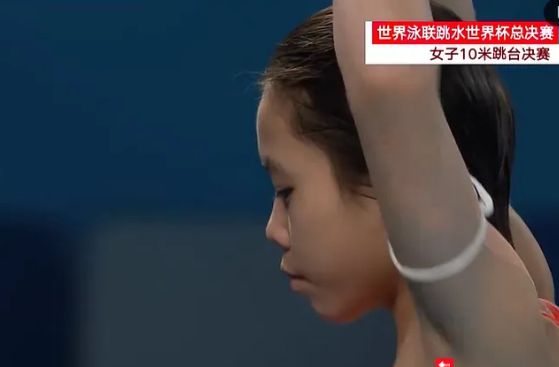 16岁小将蒋林静跳水世界杯女子单人10米台摘金