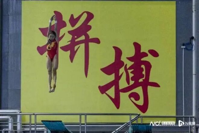 16岁小将蒋林静跳水世界杯女子单人10米台摘金
